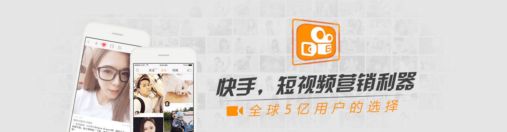 昌黎朋友圈信息流
